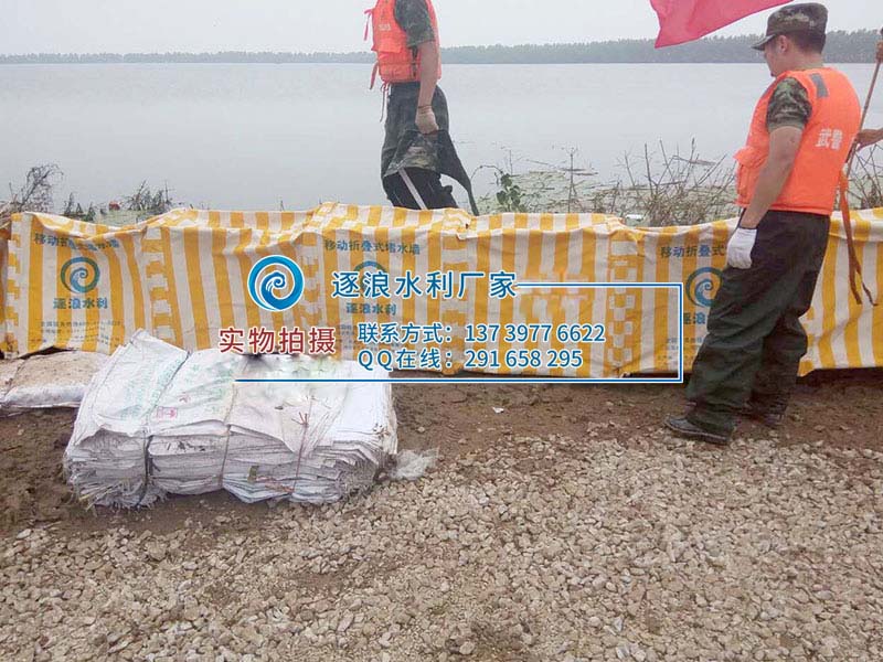 防汛便捷式移動堵水墻銷量大的幾個優勢