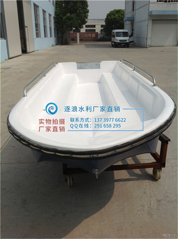 乘坐防汛沖鋒舟出海釣魚(yú)或者浮潛需要注意哪些事項(xiàng)？